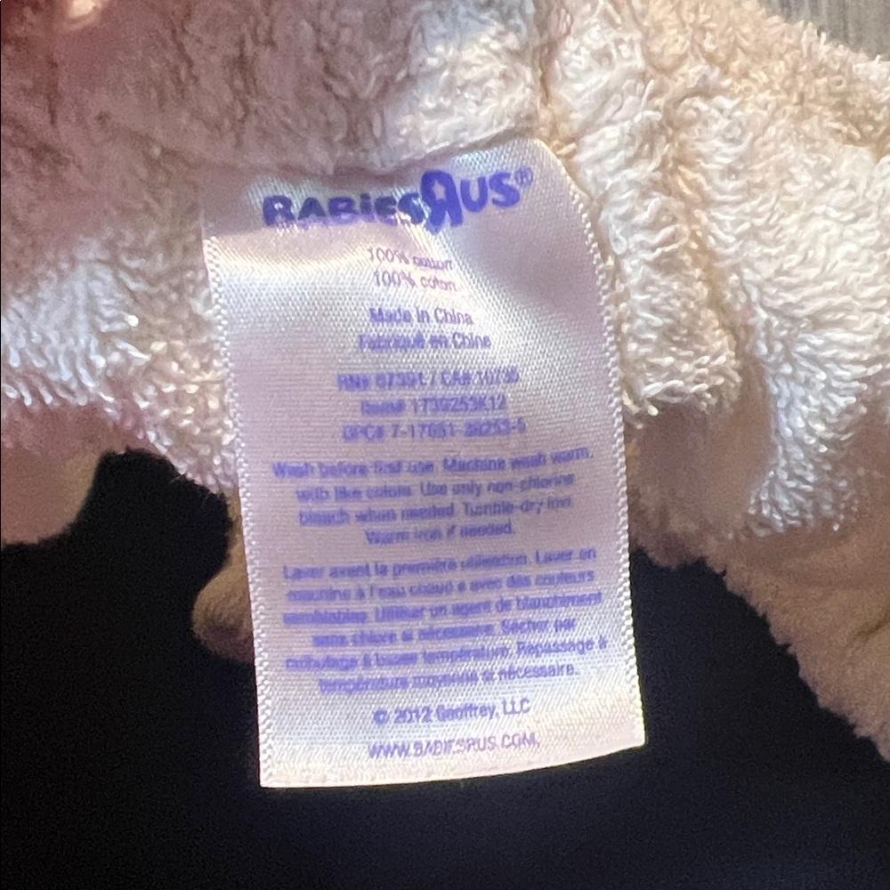 Changing Table Cover - Picture 2 of 5